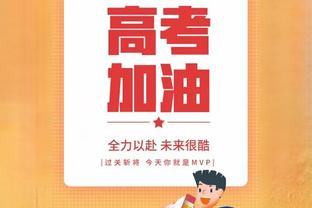 丁丁2013年想在切尔西踢主力有多难？当时阵中坐拥兰帕德、奥斯卡